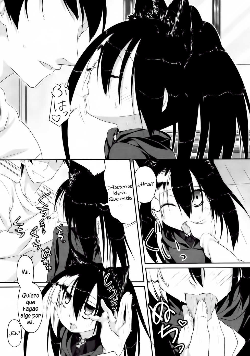[Midori no ruppe] Imako-San Ch.1 [Spanish] =P666HF= - Page 8
