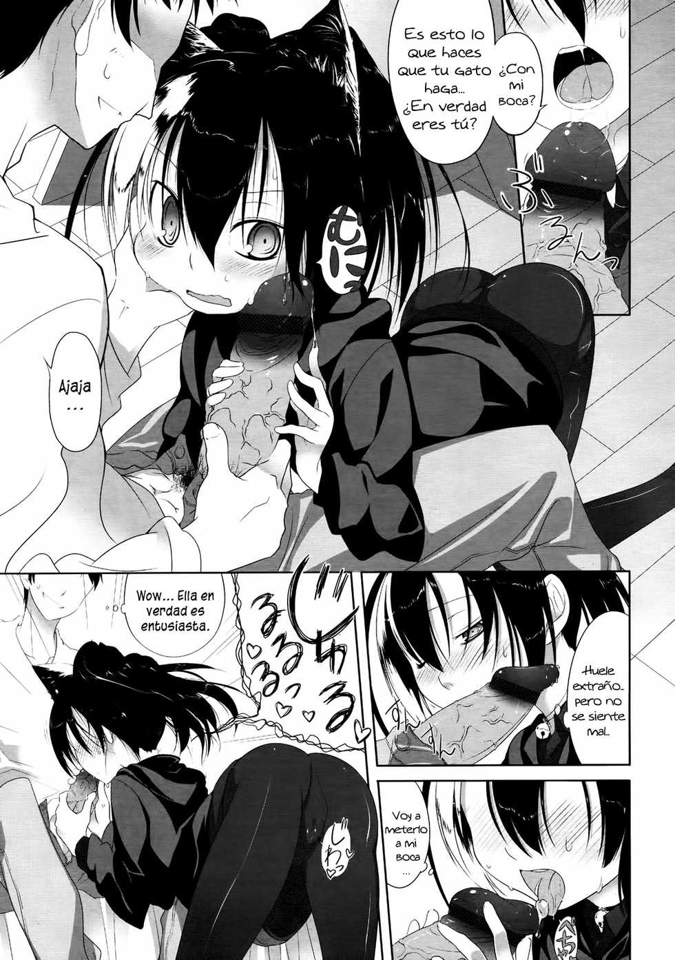 [Midori no ruppe] Imako-San Ch.1 [Spanish] =P666HF= - Page 9
