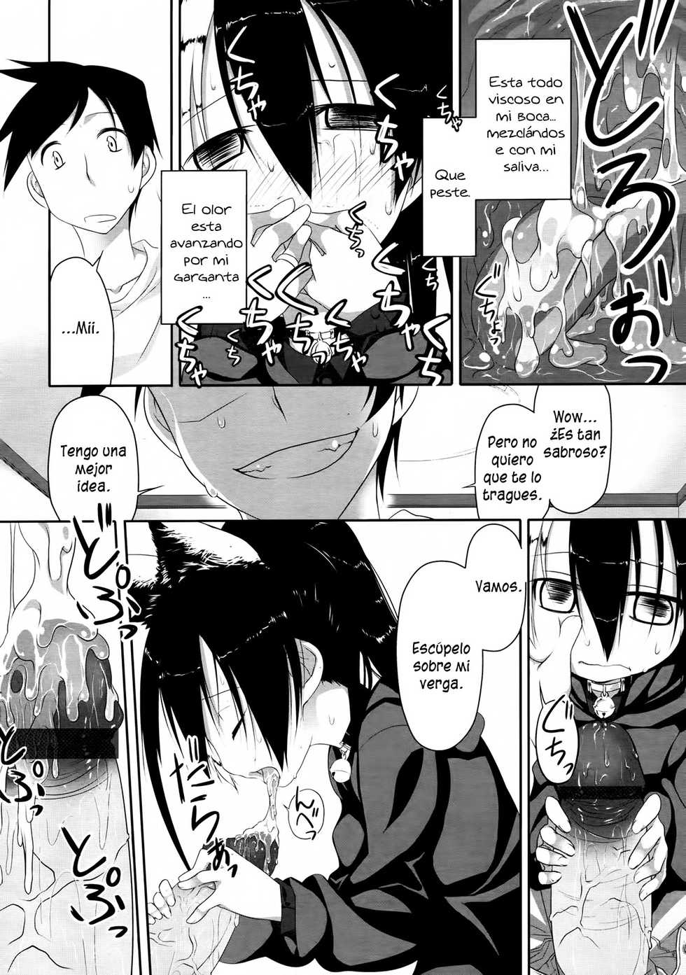 [Midori no ruppe] Imako-San Ch.1 [Spanish] =P666HF= - Page 12