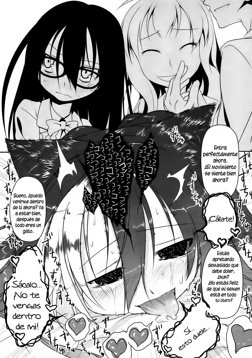 [Midori no ruppe] Imako-San Ch.1 [Spanish] =P666HF= - Page 17