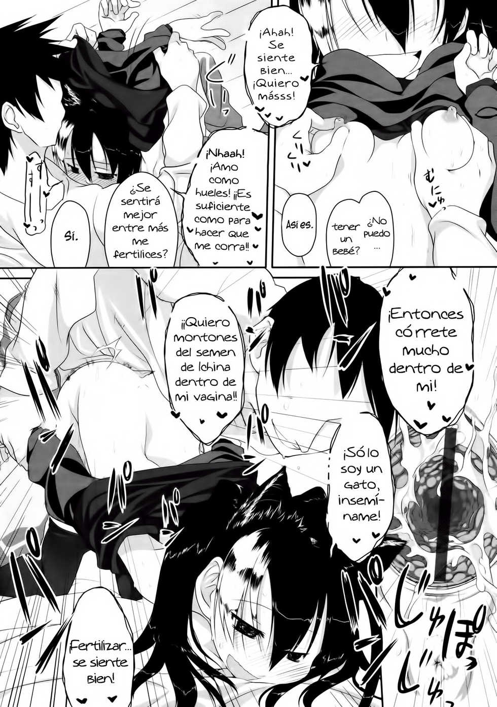 [Midori no ruppe] Imako-San Ch.1 [Spanish] =P666HF= - Page 20