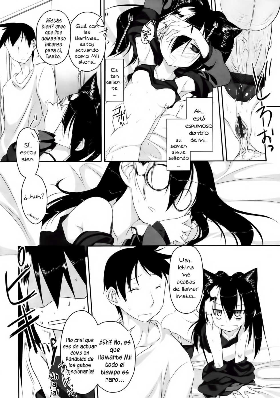 [Midori no ruppe] Imako-San Ch.1 [Spanish] =P666HF= - Page 22