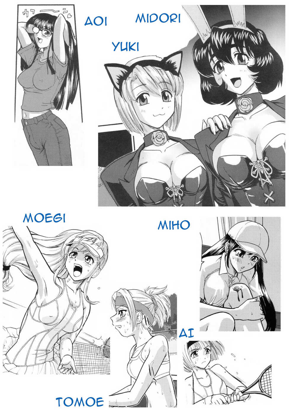 (C69) [Behind Moon (Q)] Phallic Girls [English] [Raye Starwing] - Page 2
