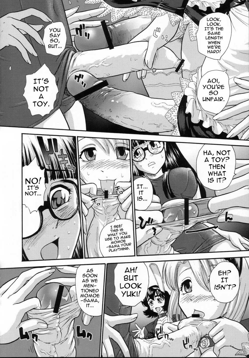 (C69) [Behind Moon (Q)] Phallic Girls [English] [Raye Starwing] - Page 10