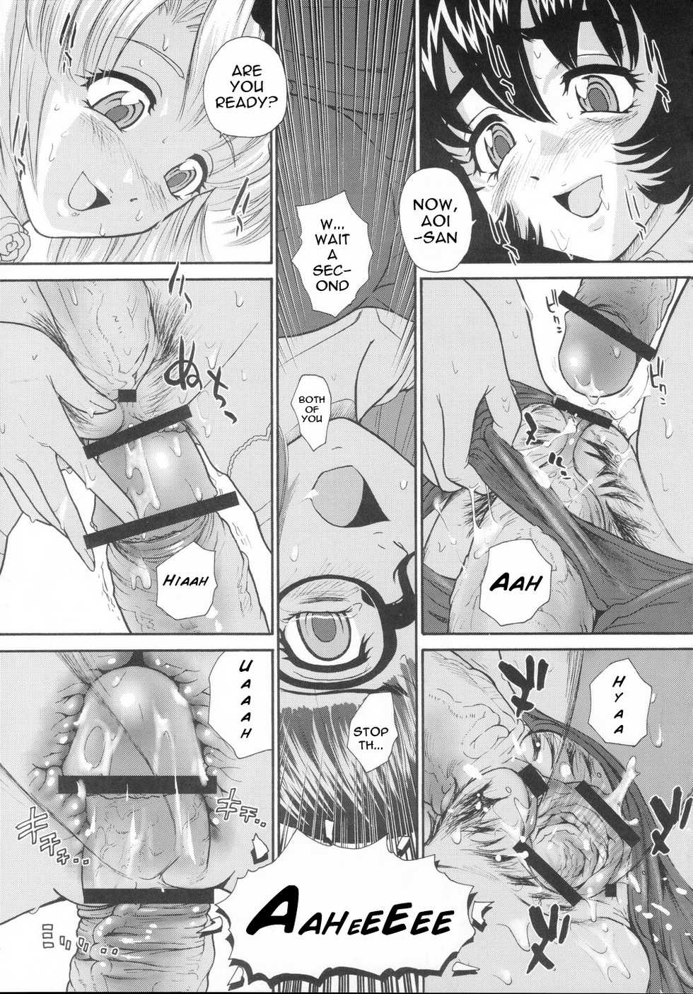 (C69) [Behind Moon (Q)] Phallic Girls [English] [Raye Starwing] - Page 17