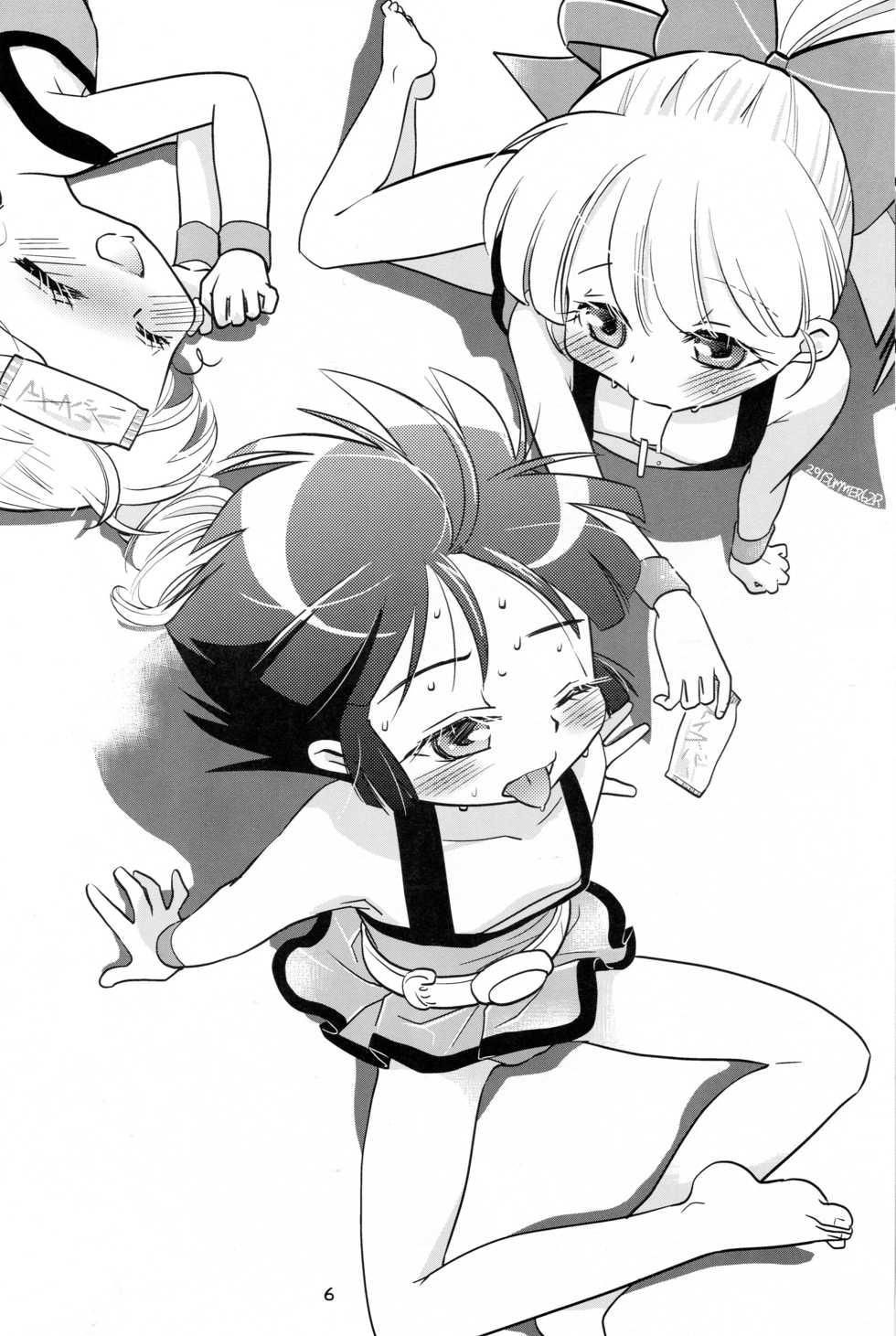 (C80) [Nattou no Mura (K-Nattou)] 5years Love (Demashita! Power Puff Girls Z) - Page 5