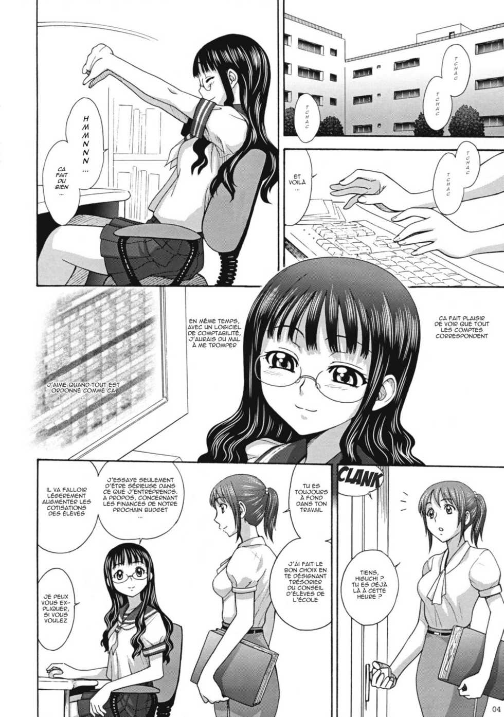 (C79) [Jam Kingdom (Jam Ouji)] Uruwashiki Hijoku no Houkago | La sublime ceremonie humiliante [French] - Page 3