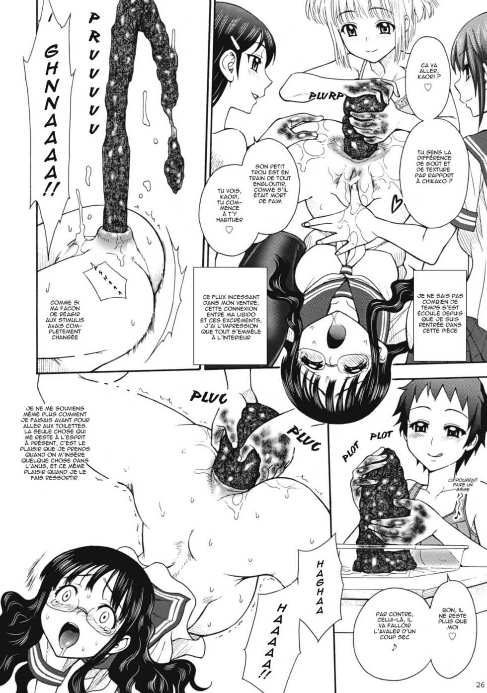 (C79) [Jam Kingdom (Jam Ouji)] Uruwashiki Hijoku no Houkago | La sublime ceremonie humiliante [French] - Page 25