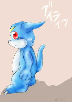 moujyuu diaspora - Page 19