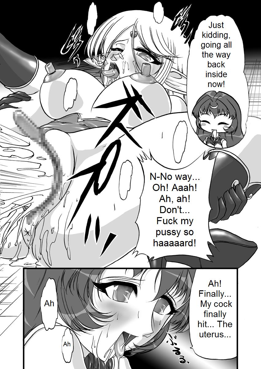 [SLW (Q1)] Aidorei  Elf Senki 2 | Record of Slave Elf War 2 (Record of Lodoss War) [English] [DarkSpooky] [Digital] - Page 12