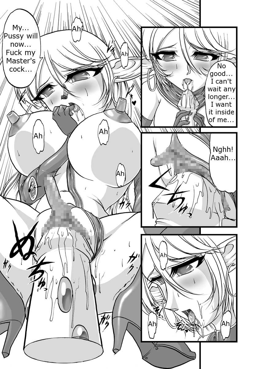 [SLW (Q1)] Aidorei  Elf Senki 2 | Record of Slave Elf War 2 (Record of Lodoss War) [English] [DarkSpooky] [Digital] - Page 30