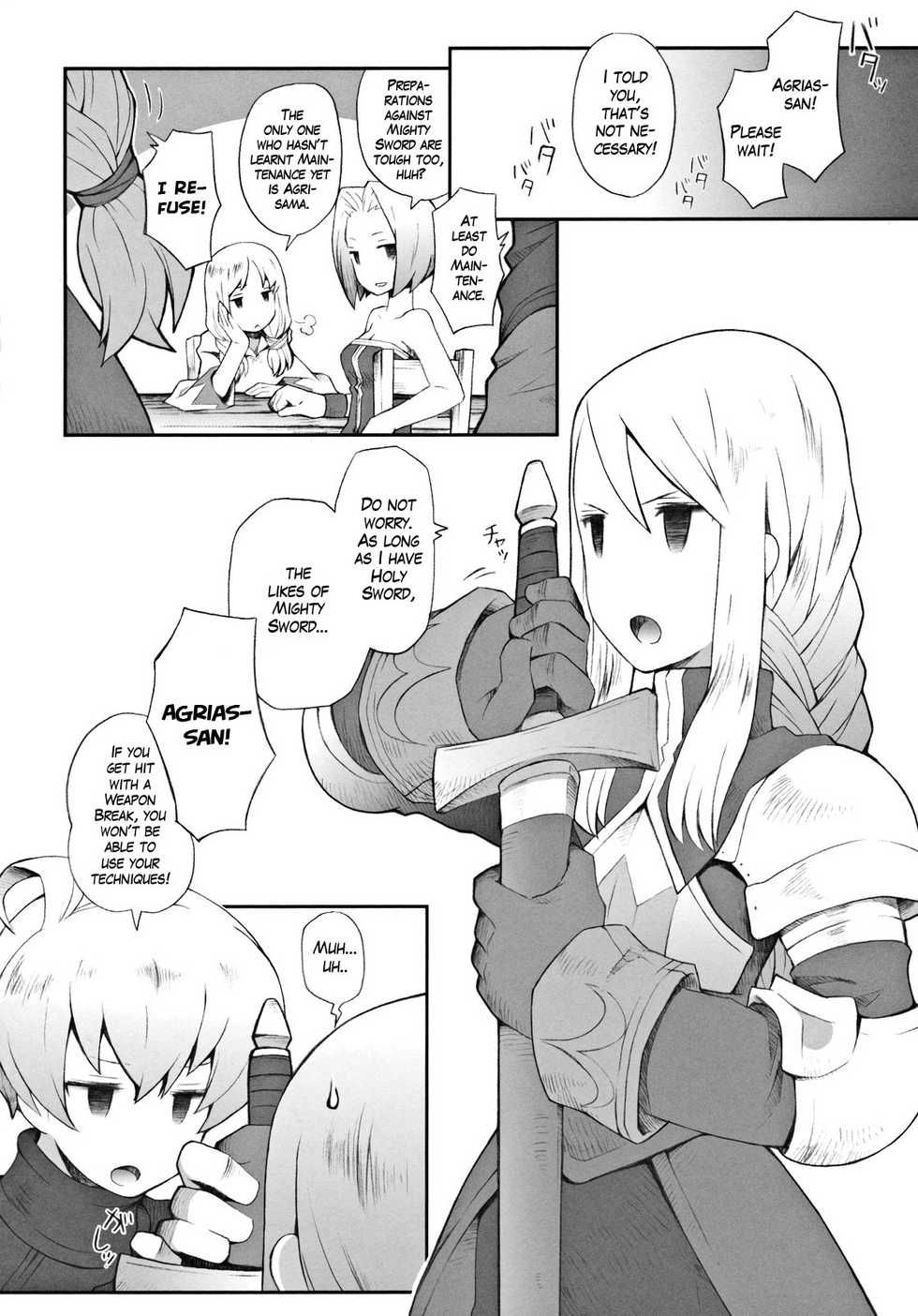 (C79) [Bakuhatsu BRS. (B.Tarou)] Pink Potion (Final Fantasy Tactics) [English] [EHCove] - Page 2