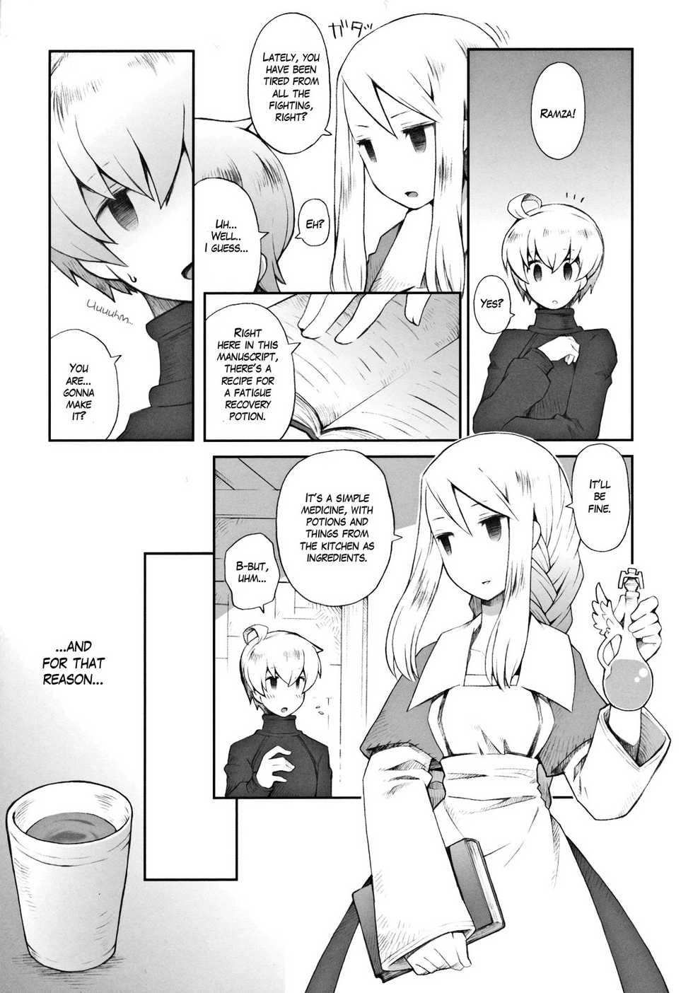 (C79) [Bakuhatsu BRS. (B.Tarou)] Pink Potion (Final Fantasy Tactics) [English] [EHCove] - Page 6