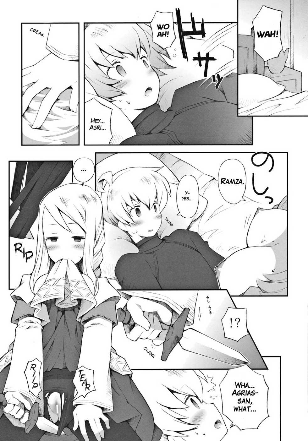 (C79) [Bakuhatsu BRS. (B.Tarou)] Pink Potion (Final Fantasy Tactics) [English] [EHCove] - Page 15