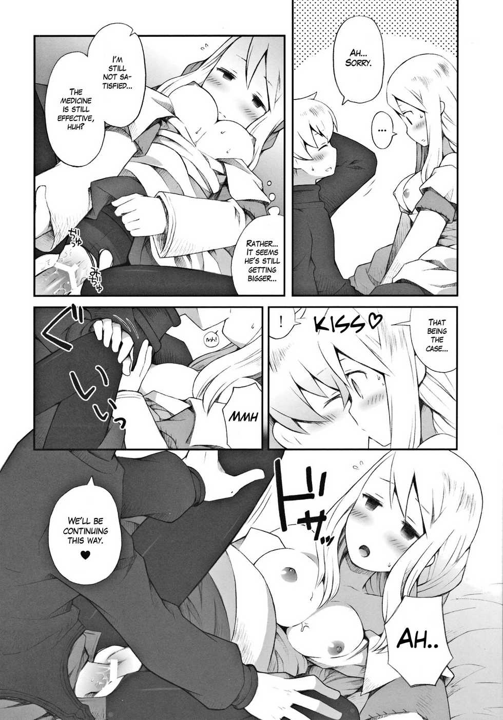 (C79) [Bakuhatsu BRS. (B.Tarou)] Pink Potion (Final Fantasy Tactics) [English] [EHCove] - Page 19