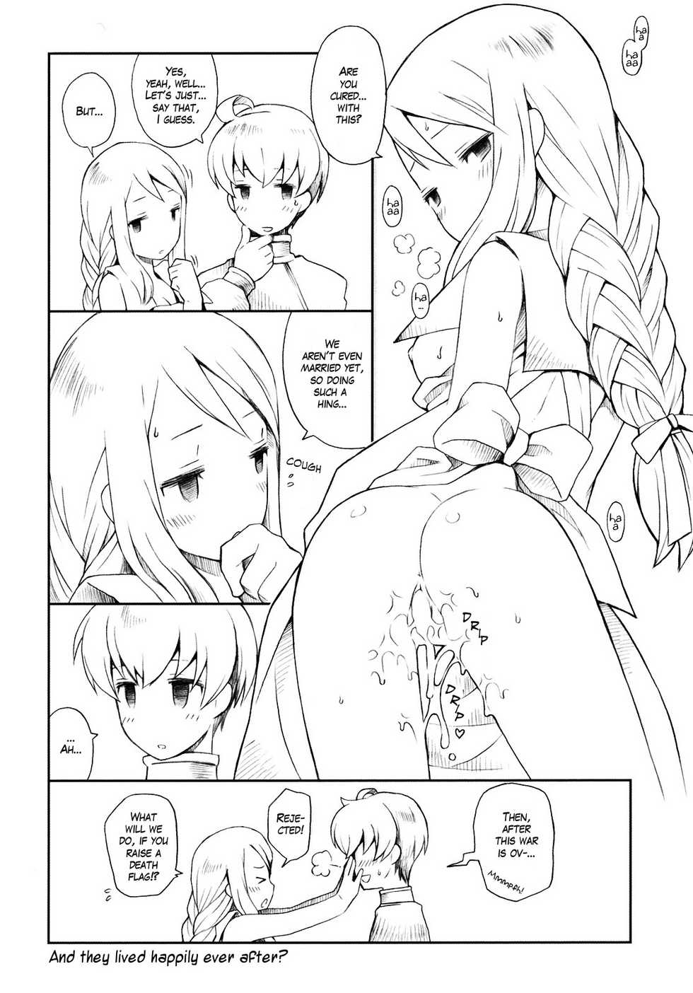 (C79) [Bakuhatsu BRS. (B.Tarou)] Pink Potion (Final Fantasy Tactics) [English] [EHCove] - Page 32