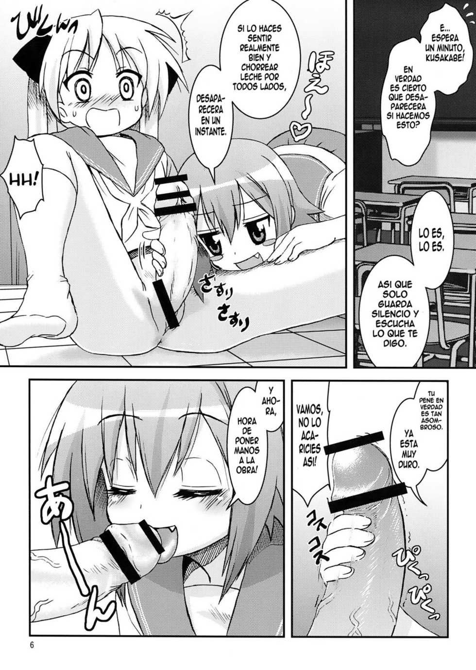 [ARABIKI (Itokatsu)] "Misa x Kaga" HARD ☆ LOVE (Lucky Star) [Spanish] [El Moe de la 8] - Page 6
