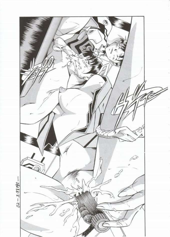 (CR31) [NEXT (Various)] NEXT Climax Magazine 10 Evangelion (Neon Genesis Evangelion) - Page 33