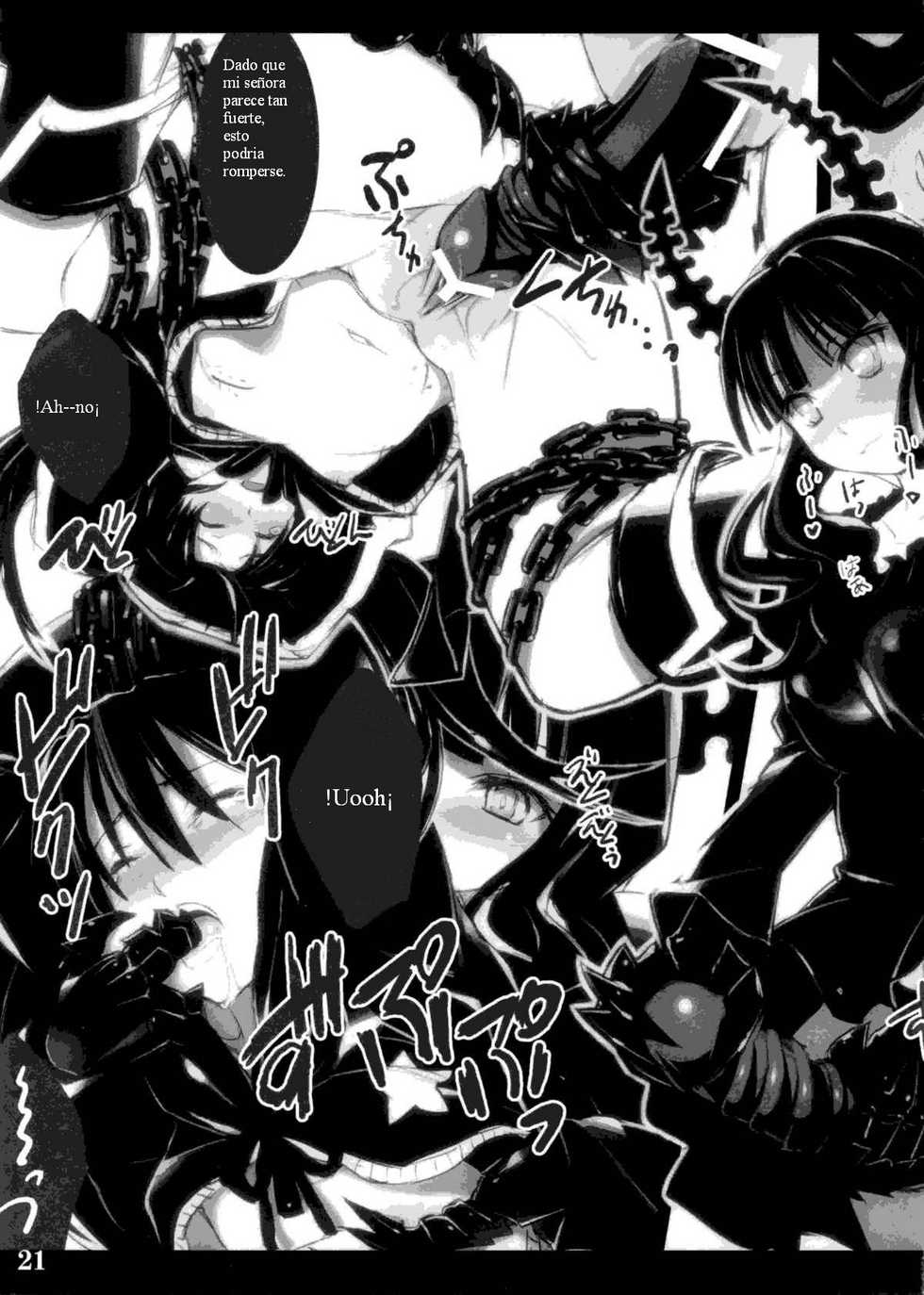 (C78) [Shimoyakedou (Ouma Tokiichi)] DEAD BLACK (BLACK ROCK SHOOTER) [Spanish] [Celsiusrembrant] - Page 21