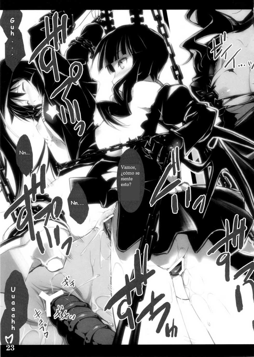 (C78) [Shimoyakedou (Ouma Tokiichi)] DEAD BLACK (BLACK ROCK SHOOTER) [Spanish] [Celsiusrembrant] - Page 23