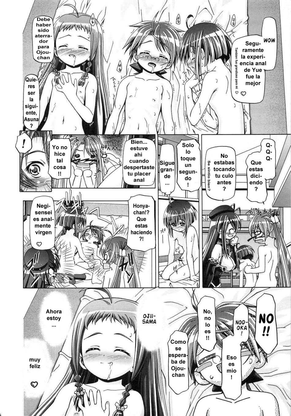 (C75) [Gambler Club (Kousaka Jun)] Mahora Gakuen Tyuutoubu 3-A 4 Jikanme (Mahou Sensei Negima!) [Spanish] [ElMoeDela8] - Page 35