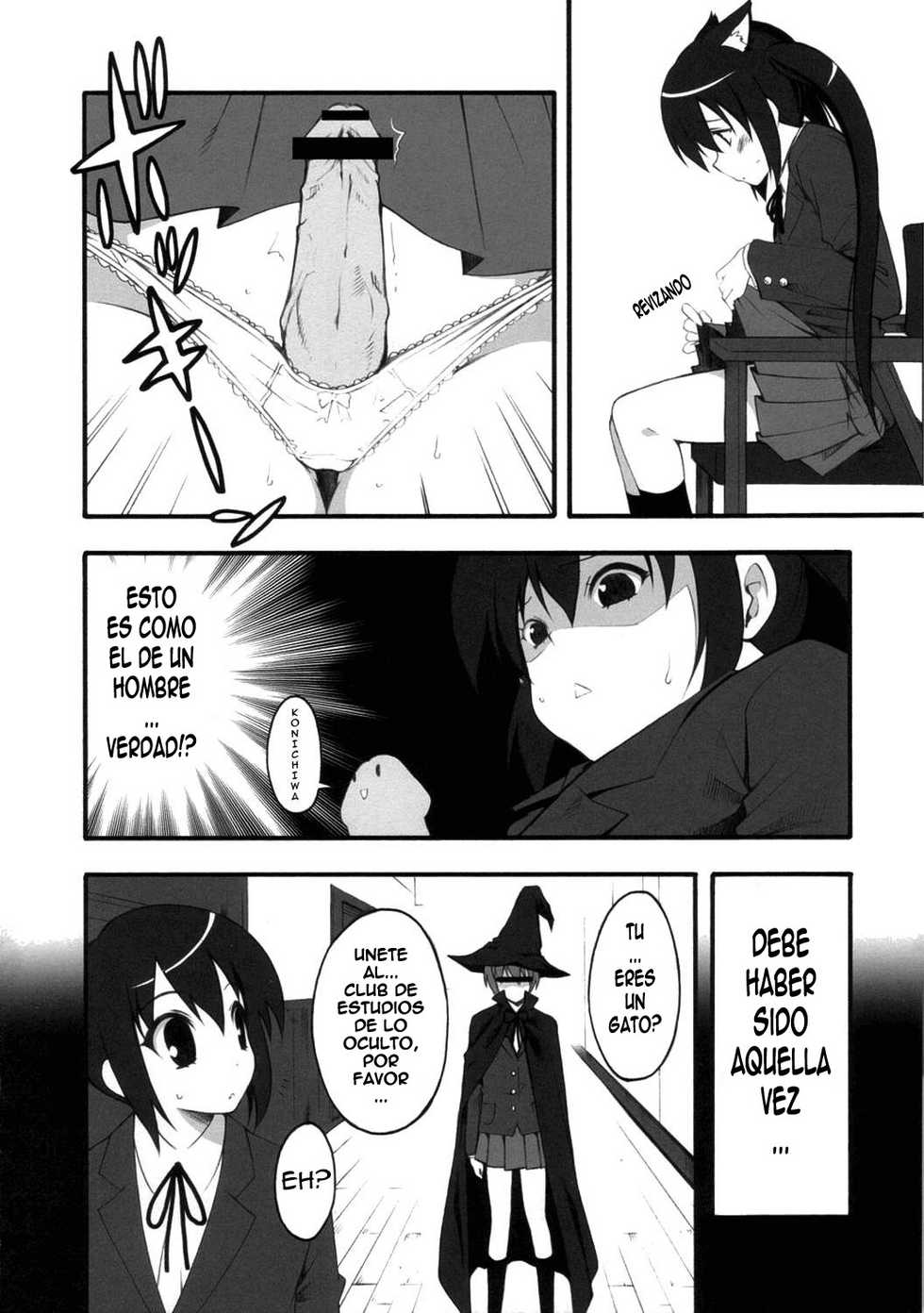 (COMIC1☆4) [MIX-ISM (Inui Sekihiko)] A to Z Nyan Bang!! (K-ON!) [Spanish] [El Moe de la 8] - Page 3