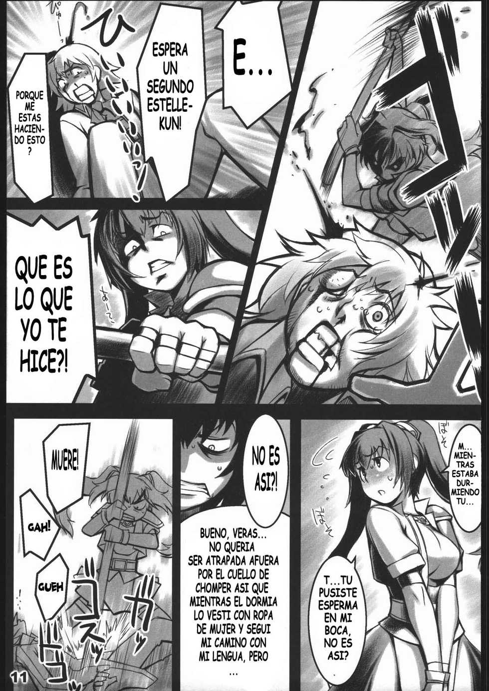 (C70) [ALFA300 (Seki Suzume)] AlfA 2mg (The Legend of Heroes: Sora no Kiseki) [Spanish] [ElMoeDela8] - Page 9