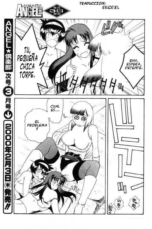 [Yusa Mimori] Abunai Michiru-san Ch. 7 (ANGEL Club 2000-02) [Spanish] [ElMoeDela8] - Page 5