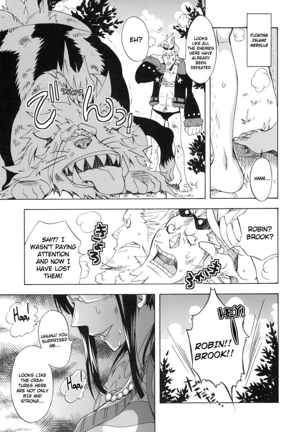 (C78) [KURIONE-SHA (YU-RI)] EROTIC WORLD ~Bangaihen~ (Ranshin Pirates ~Soushuuhen~) (One Piece) [English] [Azraelgt] - Page 2