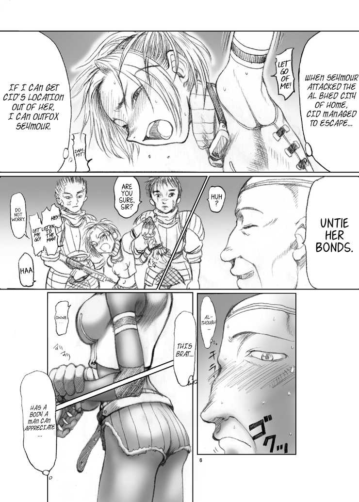 [ruku-pusyu (Orihata)] Rikku-san de Asobou!! (Final Fantasy X) [English] =LWB= [Digital] - Page 7