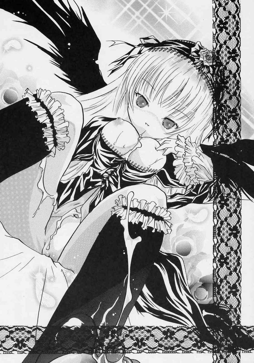 [Strawberry (Ichigo)] nukimasuka ? nukimasenka ? (Rozen Maiden) - Page 39
