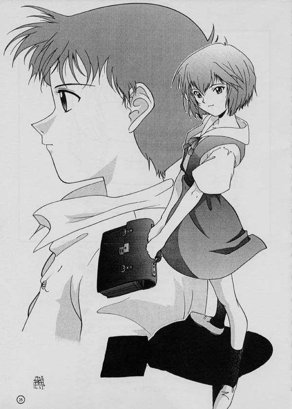 [Panic Attack In Sailor Q2 (RY&Ouml;)] BRAND NEW SEASON (Neon Genesis Evangelion) - Page 21