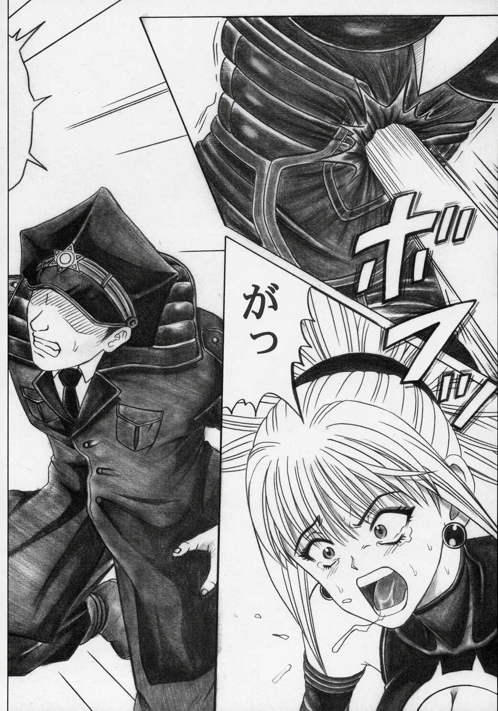 (SC32) [Cyclone (Izumi, Reizei)] Rogue Spear 5 (Shadow Lady) - Page 29
