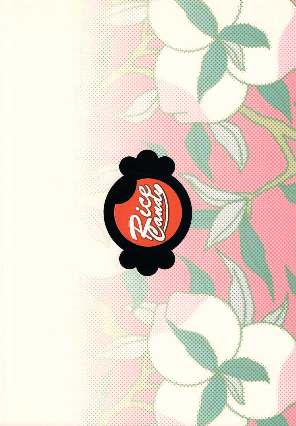 [RiceCandy (Hatomugi Munmun, Sakakibara Kaorunaoko)] Sugar Babies 04 (Baby Princess) - Page 18