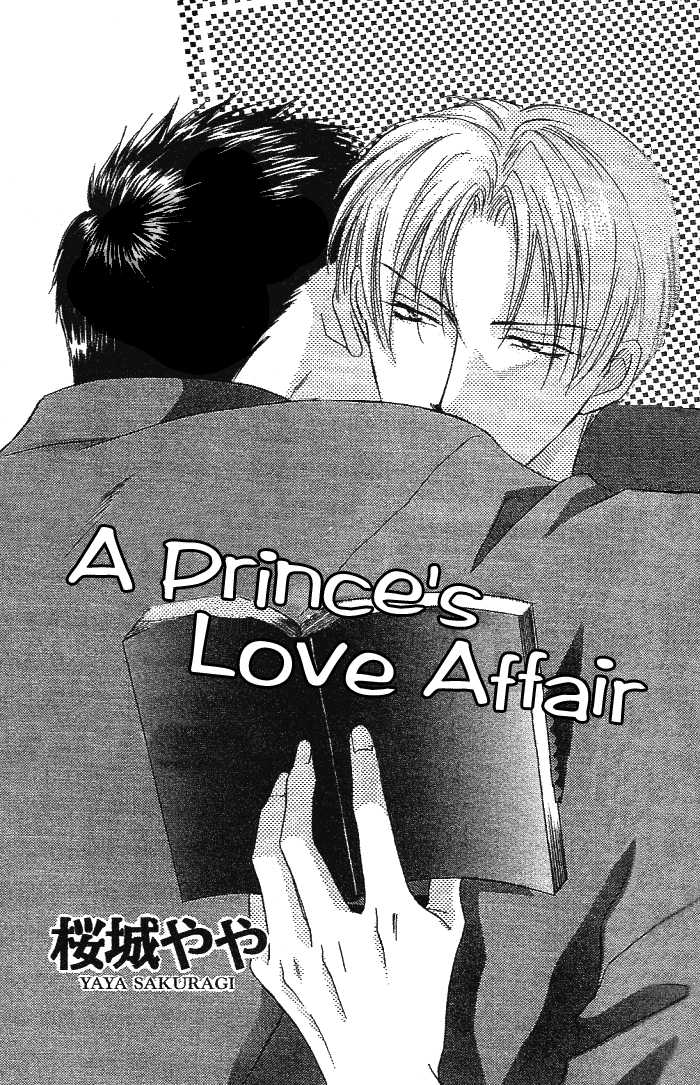 [Sakuragi Yaya] Ouji-sama no Renai Jijyou | A Prince’s Love Affair [English] [Biblo Eros] - Page 1