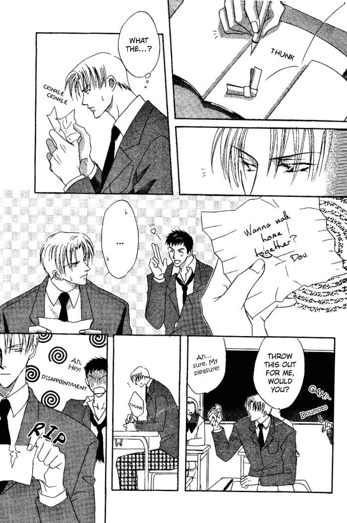 [Sakuragi Yaya] Ouji-sama no Renai Jijyou | A Prince’s Love Affair [English] [Biblo Eros] - Page 5