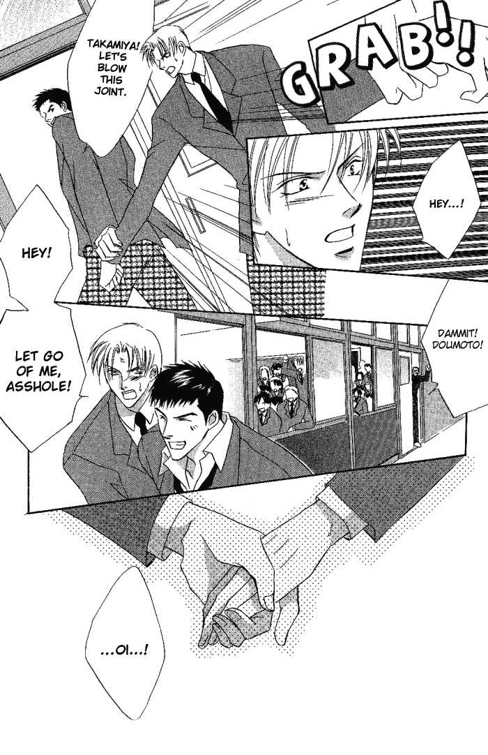 [Sakuragi Yaya] Ouji-sama no Renai Jijyou | A Prince’s Love Affair [English] [Biblo Eros] - Page 7