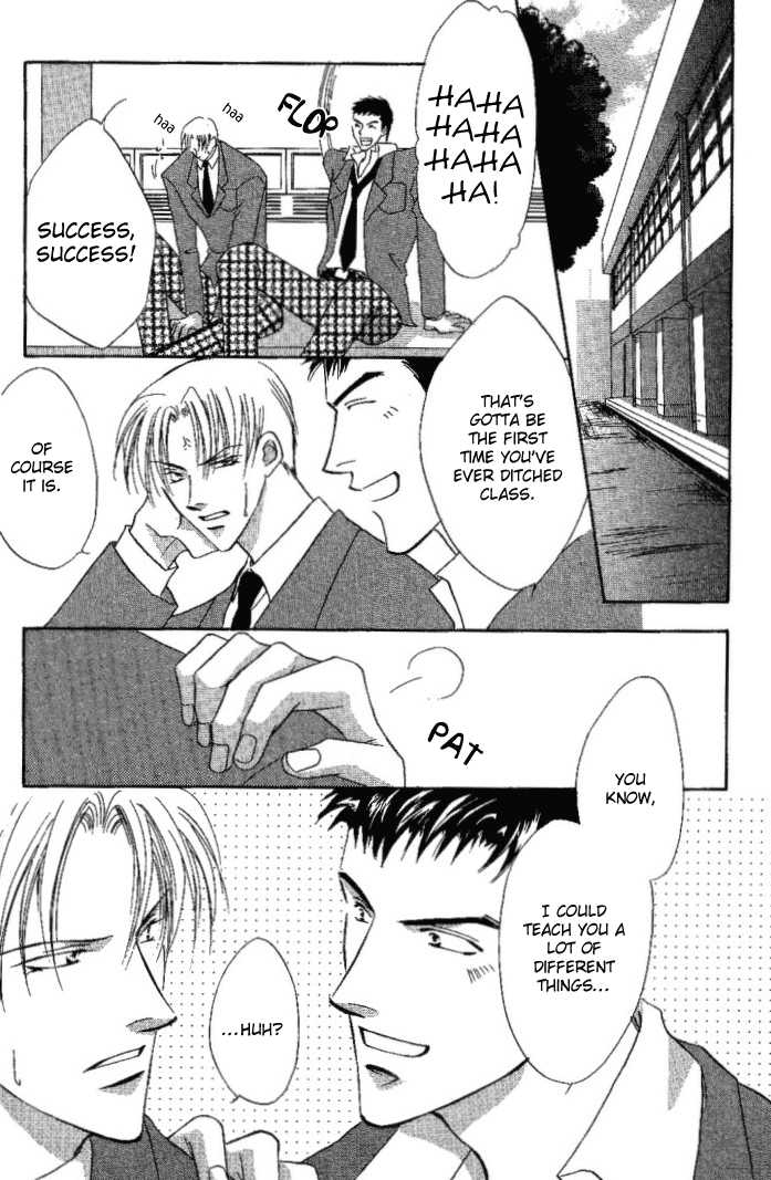 [Sakuragi Yaya] Ouji-sama no Renai Jijyou | A Prince’s Love Affair [English] [Biblo Eros] - Page 8