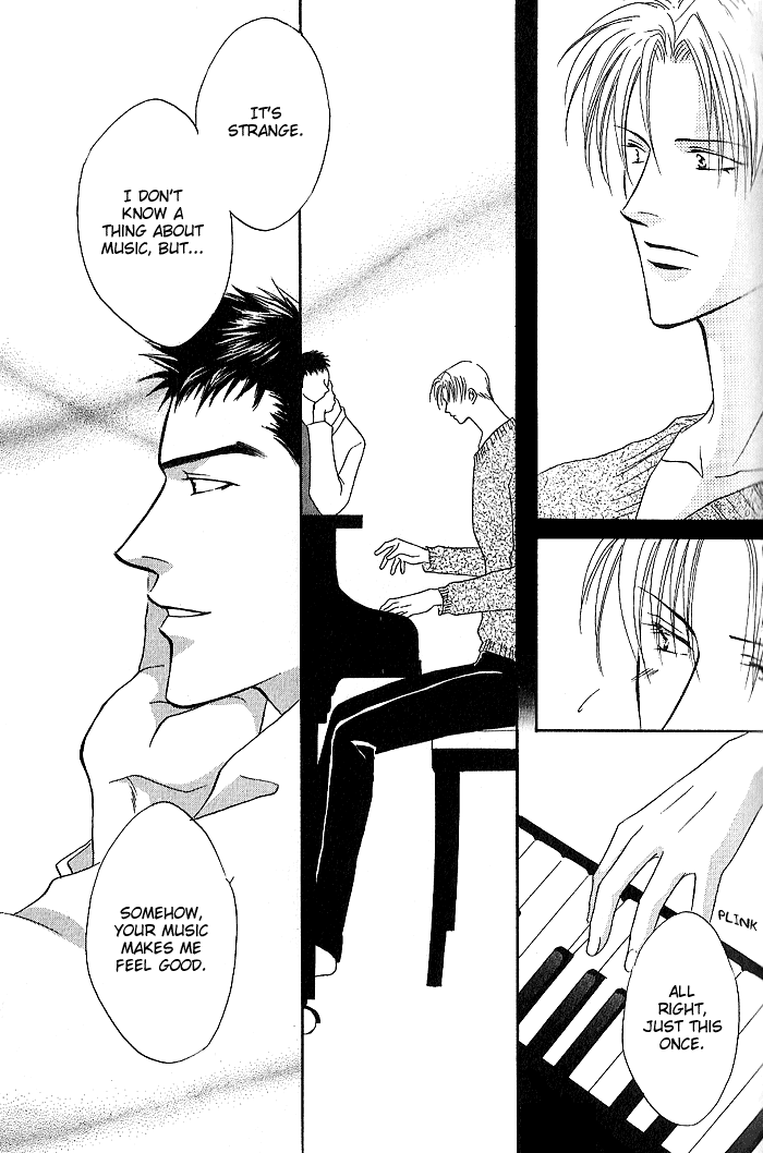 [Sakuragi Yaya] Ouji-sama no Renai Jijyou | A Prince’s Love Affair [English] [Biblo Eros] - Page 15