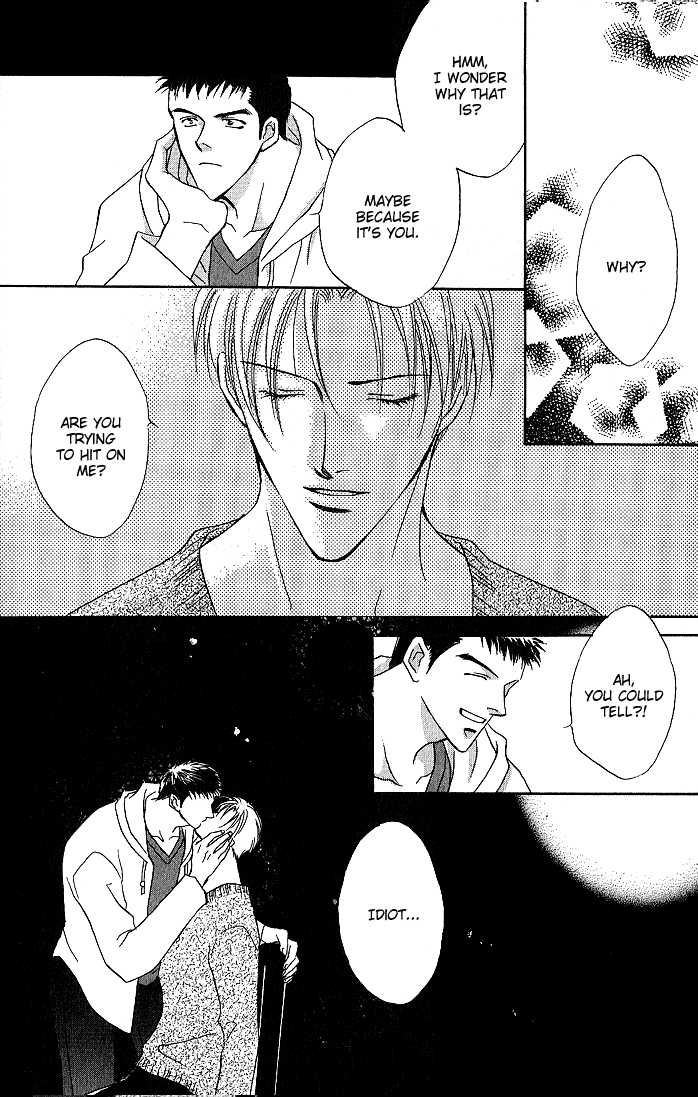 [Sakuragi Yaya] Ouji-sama no Renai Jijyou | A Prince’s Love Affair [English] [Biblo Eros] - Page 16