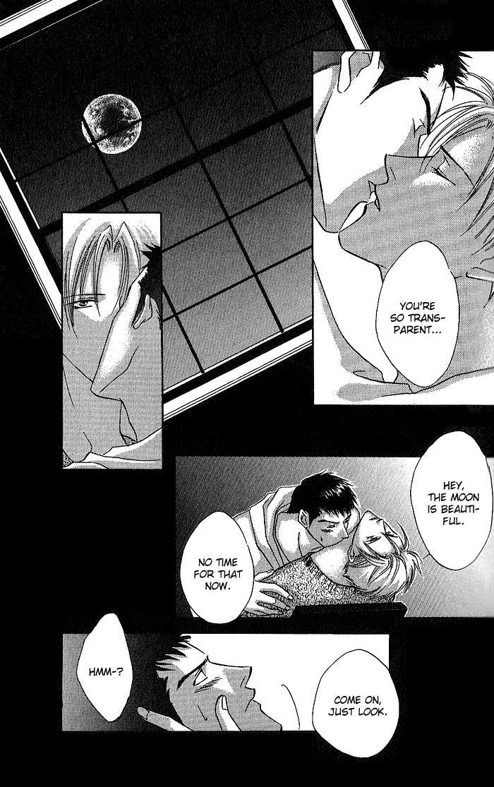 [Sakuragi Yaya] Ouji-sama no Renai Jijyou | A Prince’s Love Affair [English] [Biblo Eros] - Page 17