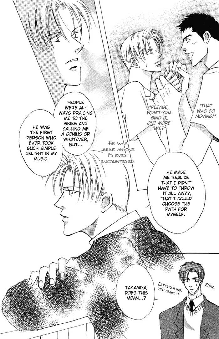 [Sakuragi Yaya] Ouji-sama no Renai Jijyou | A Prince’s Love Affair [English] [Biblo Eros] - Page 23