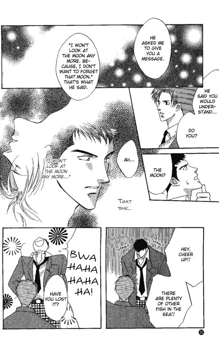 [Sakuragi Yaya] Ouji-sama no Renai Jijyou | A Prince’s Love Affair [English] [Biblo Eros] - Page 26