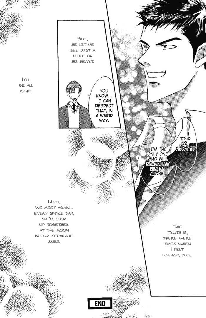 [Sakuragi Yaya] Ouji-sama no Renai Jijyou | A Prince’s Love Affair [English] [Biblo Eros] - Page 28
