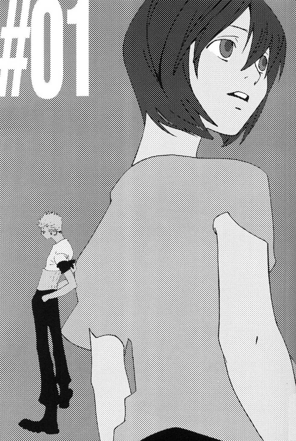 [Wave] Yakouchuu First (One Piece) - Page 4