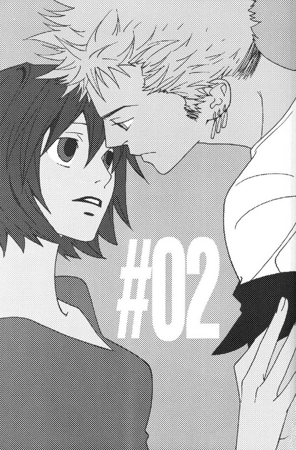 [Wave] Yakouchuu First (One Piece) - Page 30