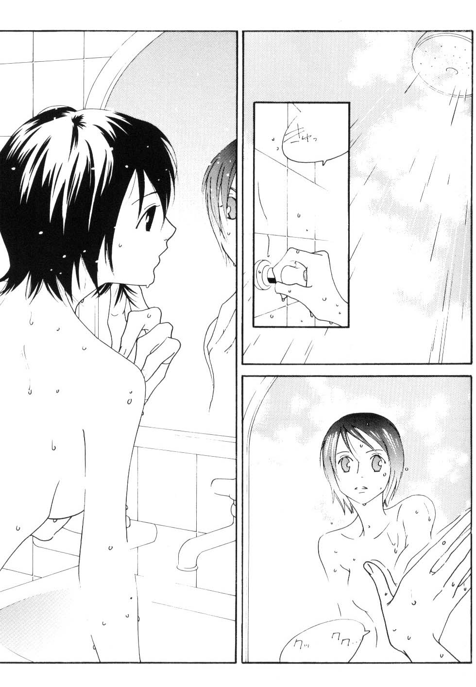 [Wave] Yakouchuu First (One Piece) - Page 32