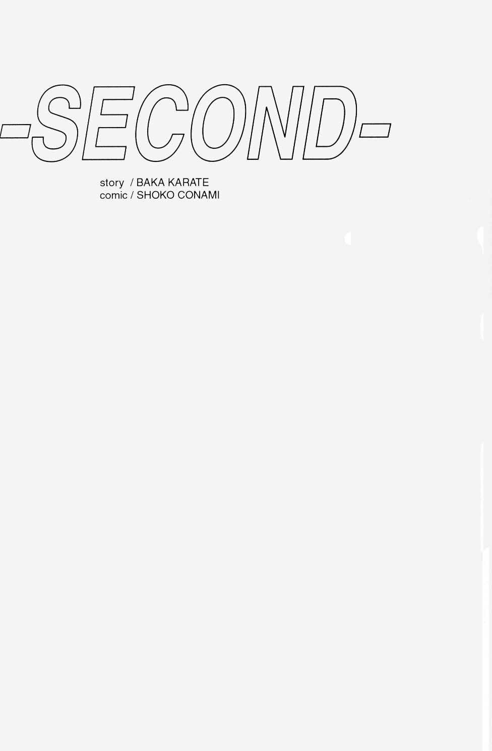 [Wave] Yakouchuu Second (One Piece) - Page 2