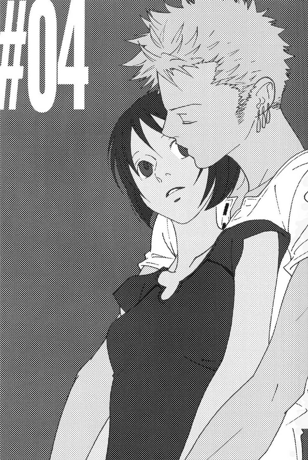 [Wave] Yakouchuu Second (One Piece) - Page 6