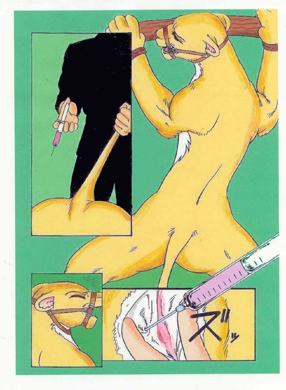 [Natsukusa Shinobu] Juuhan - First Step [Colorized] - Page 8